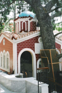 Μονή Αγίας Τριάδας (Αγίου Νεκταρίου) στην Αίγινα