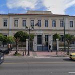 Η θεραπεία του αναπήρου στο Αρεταίειο