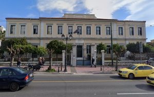 Η θεραπεία του αναπήρου στο Αρεταίειο