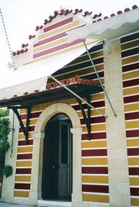 Μονή Αγίας Τριάδας (Αγίου Νεκταρίου) στην Αίγινα