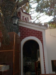 Μονή Αγίας Τριάδας (Αγίου Νεκταρίου) στην Αίγινα