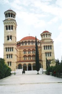 Μονή Αγίας Τριάδας (Αγίου Νεκταρίου) στην Αίγινα