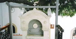 Μονή Αγίας Τριάδας (Αγίου Νεκταρίου) στην Αίγινα