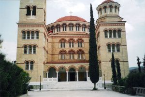 Μονή Αγίας Τριάδας (Αγίου Νεκταρίου) στην Αίγινα