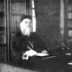 Μεγαλυνάρια του Αγίου Νεκταρίου