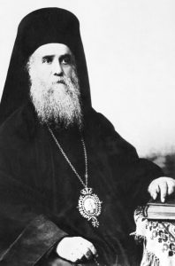 Λειτουργικό Συναξάριο Αγίου Νεκταρίου Πενταπόλεως