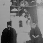 Εγκώμια του Αγίου Νεκταρίου