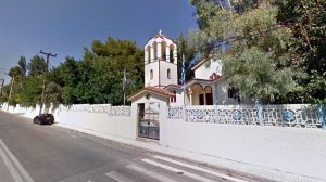 Ιερά μονή Αγίου Νεκταρίου, Γέρακας Αττικής