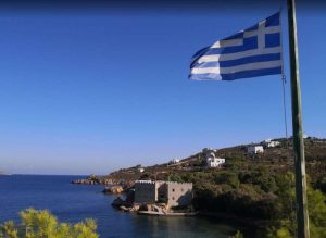 Φωτογραφίες από το Ιερό Ησυχαστήριο Αγίου Νεκταρίου στα Λουκάκια της Πάτμου