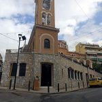 Φωτογραφίες από το Παρεκκλήσι Αγίου Νεκταρίου στον ιερό Ναό υψώσεως Τιμίου Σταυρού Κυψέλης