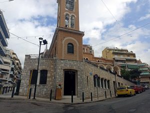 Φωτογραφίες από το Παρεκκλήσι Αγίου Νεκταρίου στον ιερό Ναό υψώσεως Τιμίου Σταυρού Κυψέλης